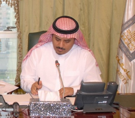 مدير جامعة الملك خالد يصدر عدداً من القرارات الإدارية