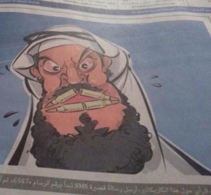 كاريكاتير مسيء بصحيفة “الجزيرة ” يستفز القراء