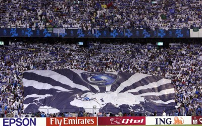 جماهير #الهلال هل ستخذل فريقها في النهائي المرتقب؟