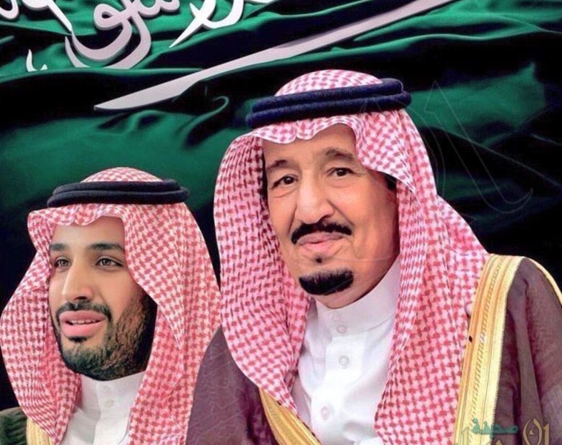 الملك سلمان وولي العهد يهنئان رئيس باكستان بذكرى اليوم الوطني لبلاده