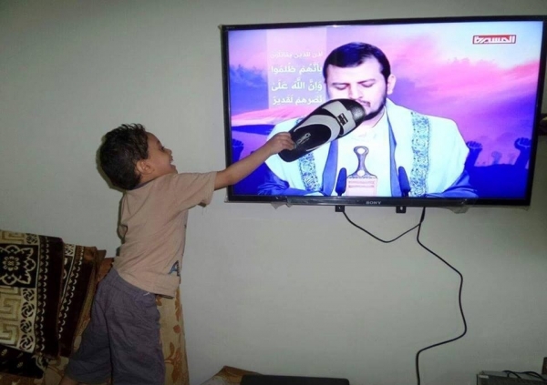 شاهد.. رد فعل طفل يمني على خطاب الحوثي!