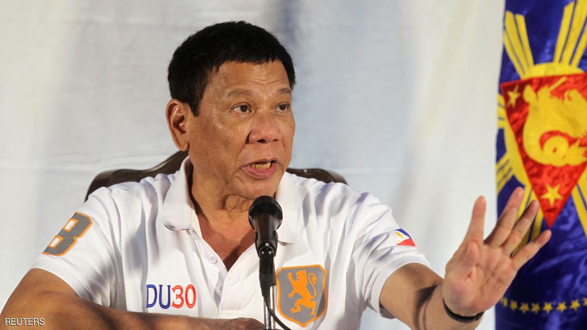 رئيس الفلبين: لا أستطيع قتل تجار المخدرات كلهم.. وهذا هو الأسوأ!