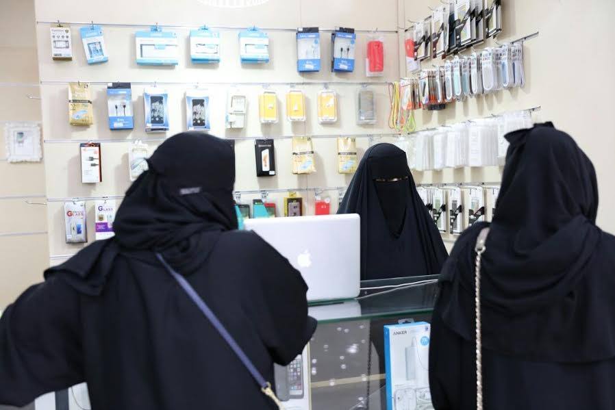 السعوديات يقتطعن حصتهن الاستثمارية من سوق الجوالات