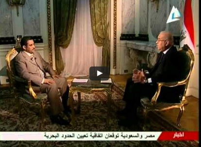 بالفيديو.. رئيس الوزراء المصري: زيارة #الملك_سلمان تتويج للعلاقات المتميزة بين البلدين