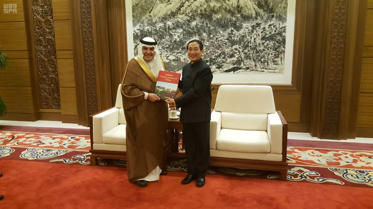 الطريفي يبحث مع رئيس المتحف الوطني الصيني تبادل الإنتاج الفكري والثقافي