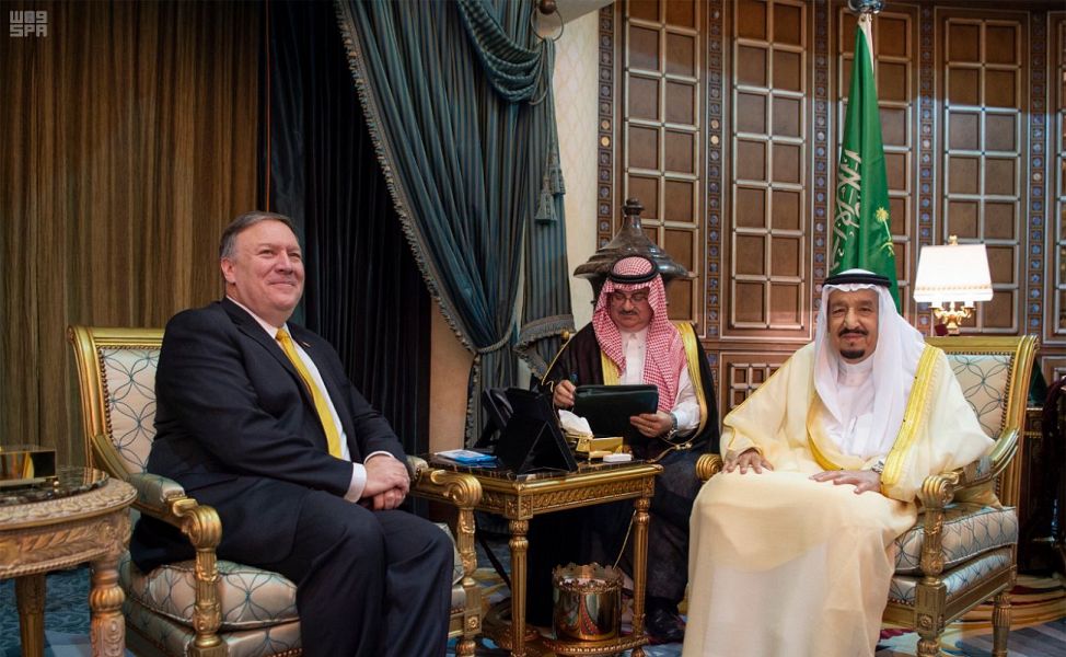 الملك يبحث مع وزير الخارجية الأمريكي العلاقات الثنائية ومستجدات المنطقة