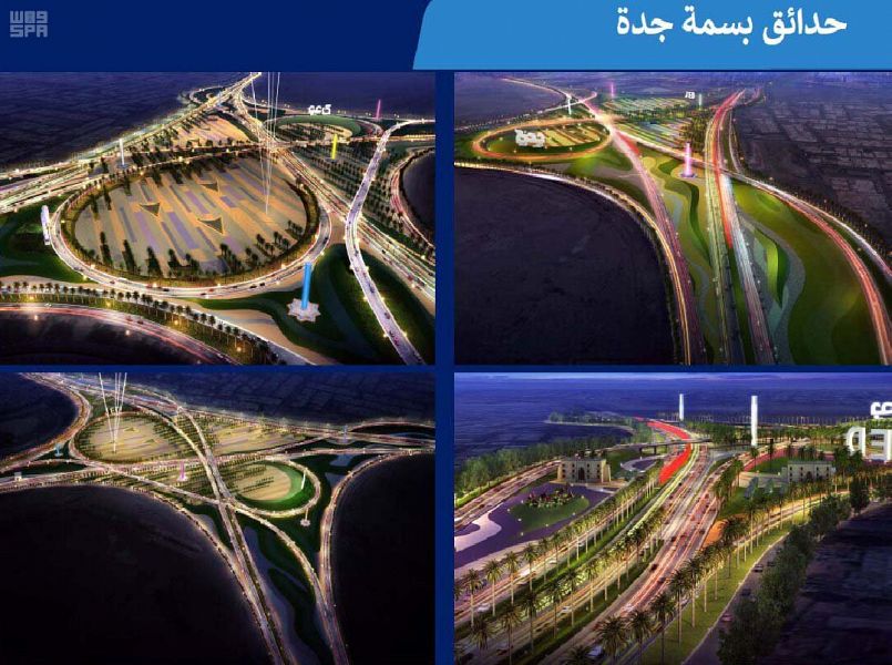 بالصور.. خالد الفيصل يطلع على مشروع الحدائق الجديدة جنوب مطار جدة