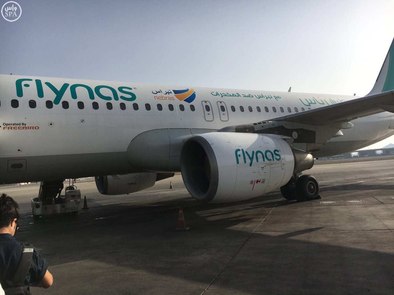 وصول أول طائرة تحمل شعار “نبراس”