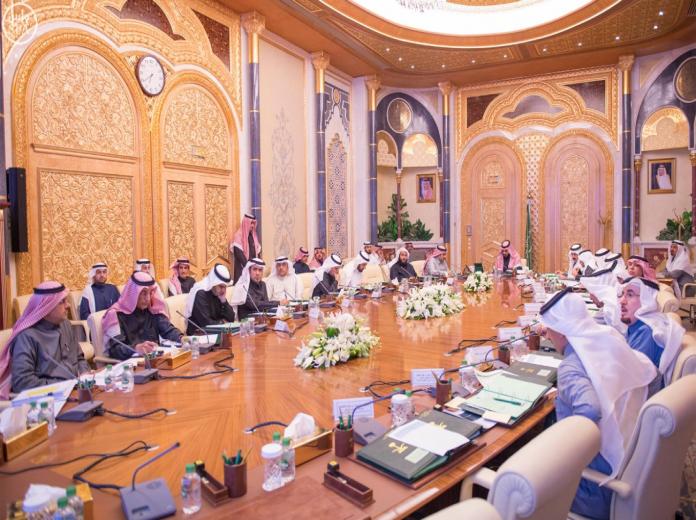 مجلس الشؤون الاقتصادية والتنمية يعقد اجتماعًا بـ #الرياض