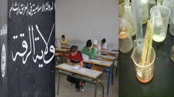 “داعش” يحظر تدريس الكيمياء والفلسفة في الرقة