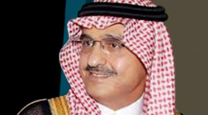 أمير الرياض يرعى حفل جمعية التحفيظ بالغاط
