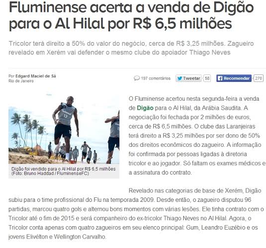 صحيفة برازيلية تكشف تفاصيل جديدة في عقد الهلال ومدافعه البرازيلي