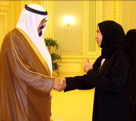سعودية ضمن أهم 20 امرأة نفوذاً وتأثيراً في العالم الإسلامي