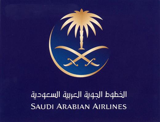إصدار التذاكر وحجوزات في جناح الخطوط السعودية بالجنادرية