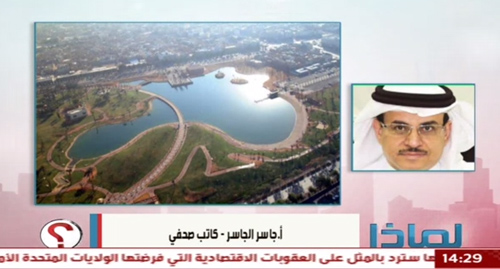 نهاية الطهر .. الإبتزاز جريمة الجرائم