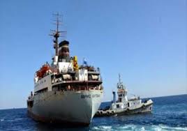 إسرائيل تحتجز سفينة أسلحة في البحر الأحمر