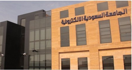 وظائف إدارية في الجامعة الإلكترونية من المرتبة الرابعة حتى العاشرة