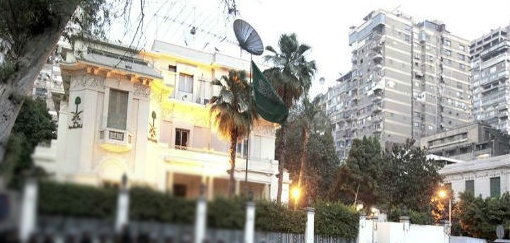 سفارة المملكة بالقاهرة تدعو للابتعاد عن مواقع مظاهرة 30 يوينو