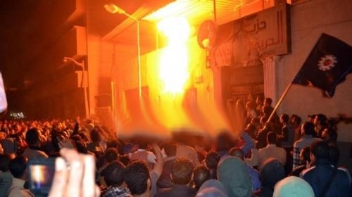 مصر: حرق مقر “الحرية والعدالة” بالدقهلية