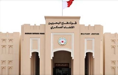البحرين: اتهام 3 موقوفين بتأسيس جماعة تعتمد الإرهاب