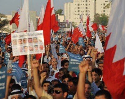 البحرين تسقط الجنسية عن “الإرهابيين”