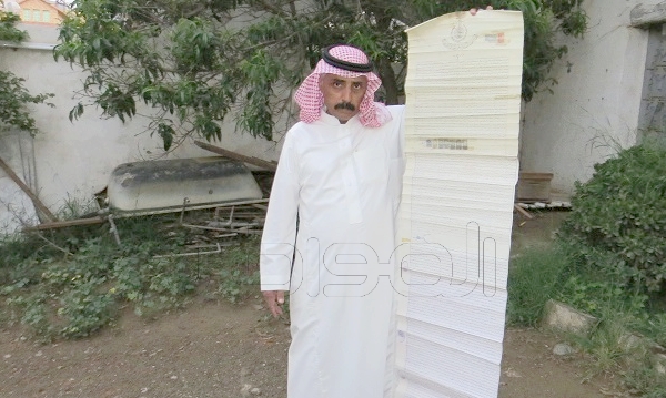 وكيل ورثة يناشد أمير الباحة: أنصفنا من “الطرق والمواصلات”