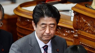 “الأشباح” تمنع رئيس الحكومة اليابانية من الانتقال لمقره الرسمي