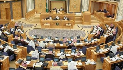 مجلس الشورى يوافق على عقوبة التشهير بالمتورطين في جرائم فساد