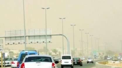 الأرصاد: استمرار نشاط الرياح السطحية المثيرة للأتربة والغبار