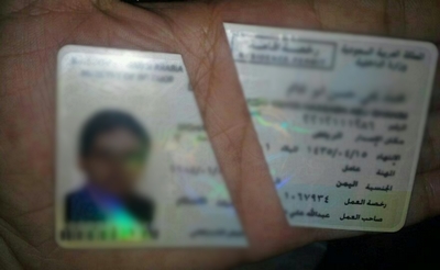 بـ (الفزعة).. سعوديّون يمدون حبل البقاء لمقيمين فقدوا الكفيل