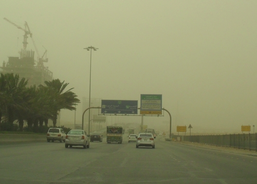 الأرصاد: سماء غائبة جزئيًّا على المرتفعات الجنوبية الغربية