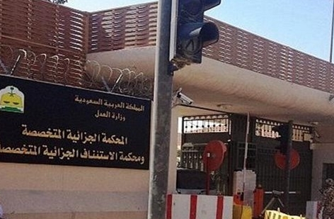 مذيع سعودي يعترف بإثارة الفتنة بالمملكة بدعم مالي من “القذافي”