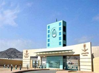 جامعة الباحة تعلن أسماء المرشحين لبرامج الدراسات العليا