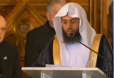 بالفيديو.. تلاوة القرآن الكريم في اليوم الوطني للأرجنتين