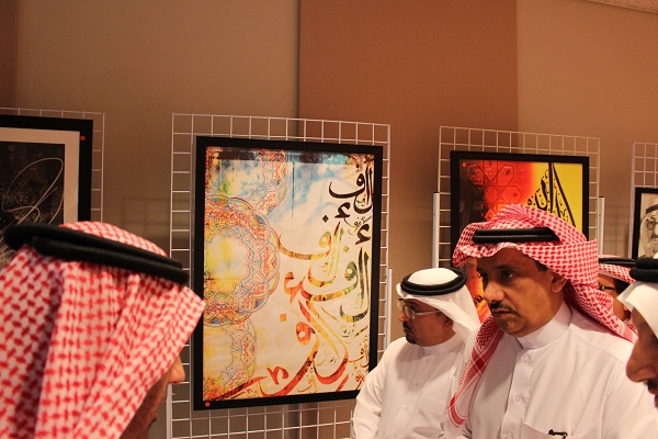 بالصور.. مدير جامعة الملك سعود يكرِّم الطلاب المتفوقين علمياً