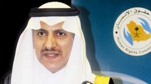 رئيس هيئة حقوق الإنسان: الملك عبدالله أرسى حقوق الإنسان على كافة المستويات