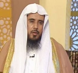 الشيخ الخثلان يوضح كيفية إخراج زكاة الأسهم