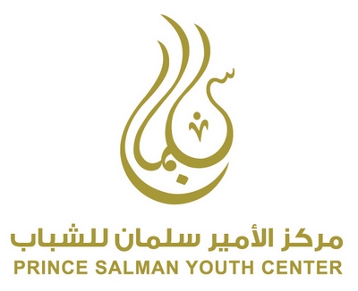 “بنك الكتب والألعاب” مبادرة يطلقها مركز الأمير سلمان للشباب