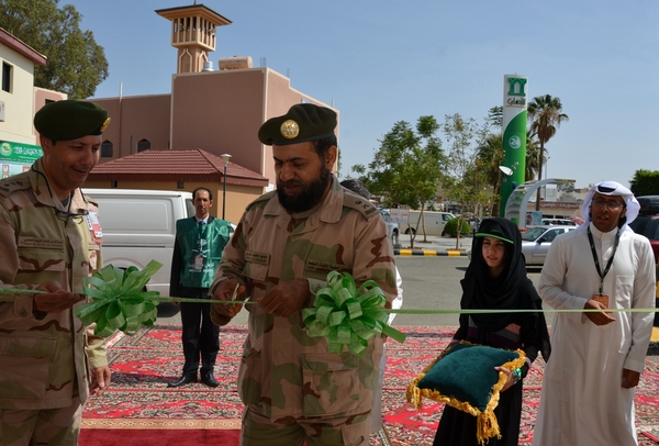 مستشفى القوات المسلحة بالجنوب يحتفل باليوم الوطني الـ83