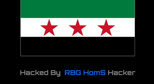 سوري يخترق مئات المواقع البريطانية والمجرية
