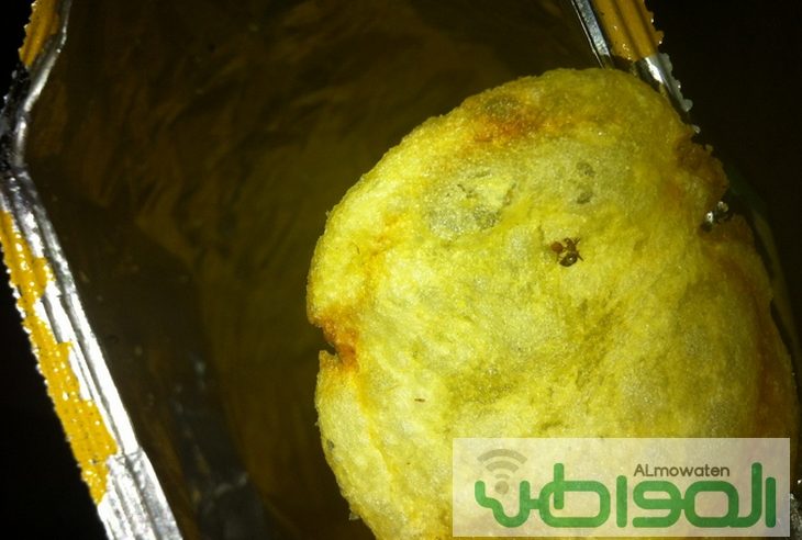 مواطن يشتري “شيبسي بالنمل المقلي” في جدة