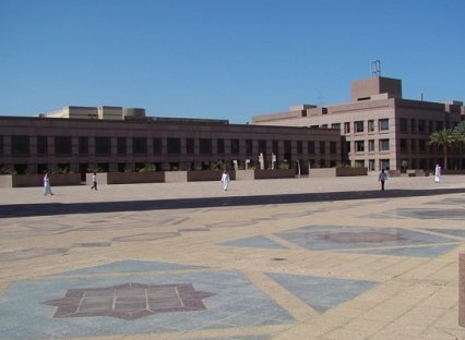 جامعة جدة تُعلن عن وظائف “مُحاضر” شاغرة في كلية الحاسبات بخليص