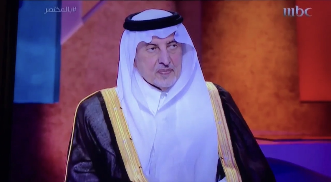 شاهد ماذا قال الأمير خالد الفيصل عن أهالي عسير