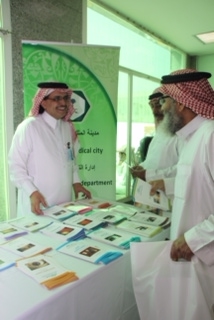 مدينة الملك سعود الطبية تنظم يوماً توعوياً للاحتفال باليوم العالمي للبصر