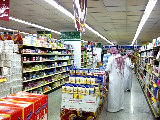 السعوديون قلقون من موجة ارتفاع الأسعار المتكررة
