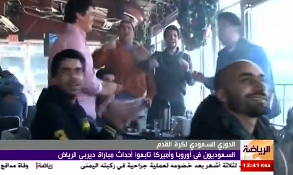 بالفيديو.. مبتعثون سعوديّون يتفاعلون مع أحداث الهلال والنصر