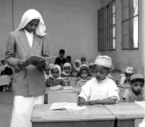 صورة.. مدرسة بالسعودية قبل ٦ عقود