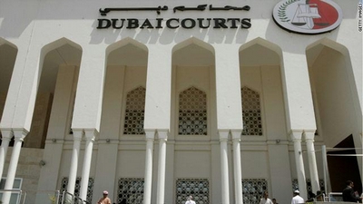السجن4 أعوام لثلاثة بريطانيين لحيازة مخدرات في دبي