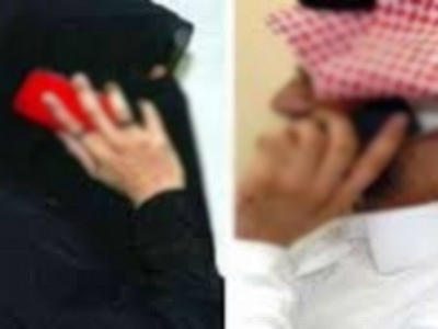 القبض على مواطنة لجمعها بين زوجين سعودي ويمني