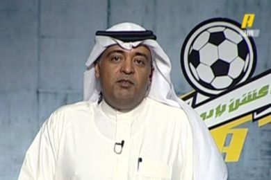 الاتحاد يعلن مقاطعته رسمياً لبرنامج “آكشن يا دوري”